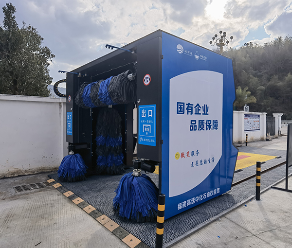 無人值守型設備.jpg